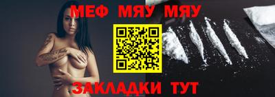 каннабис Краснодар