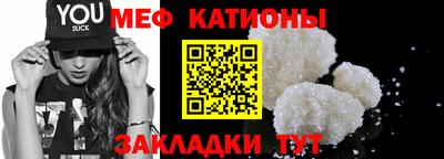 каннабис Краснодар