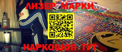 каннабис Краснодар