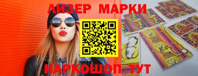 каннабис Краснодар