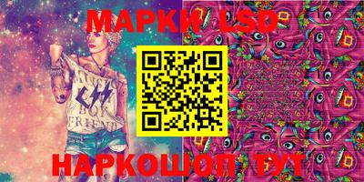 эйфоретик Краснознаменск