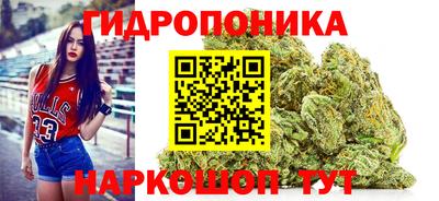 соль курить ск Краснокаменск