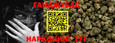 соль курить ск Краснокаменск