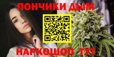эйфоретик Краснознаменск