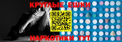 каннабис Краснодар