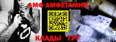 круглые Конаково