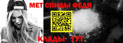 соль курить ск Краснокаменск