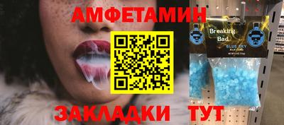 каннабис Краснодар