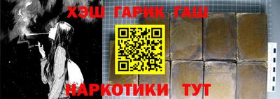 эйфоретик Краснознаменск