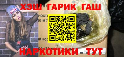 эйфоретик Краснознаменск