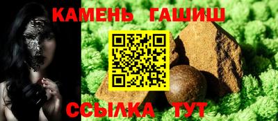 эйфоретик Краснознаменск